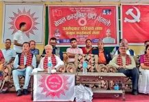 हेटौंडामा एमालेकाे चुनाव लक्ष्यित कार्यकर्ता भेला, ‘एमालेका उम्मेदवारलाई हार्ने छुट छैन’