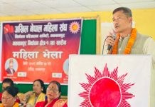 राष्ट्रिय हितको रक्षाको साझा अभियानमा हामी छौं–एकालाल श्रेष्ठ