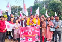 हेटौंडा–१ मा एमालेकाे घरदैलाे कार्यक्रम