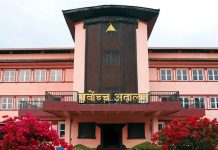 गाैर हत्याकाण्डकाे छानबिन अघि बढाउन सर्वाेच्चकाे परमादेश