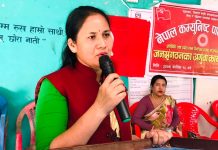 स्थानीय जनताको मुद्धा उठाउन एमाले जिताउन आवश्यकः भारती पाठक