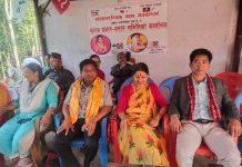 गठबन्धनका उम्मेदवारलाई विजयी गराउन आग्रह