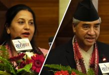 डिनाले प्रत्यक्षको टिकट माग्दा देउवाले भनेका थिए, ‘दिन्छु, हारियो भने मुख नदेखाउनू’