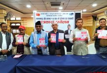 एमाले उम्मेदवार एकालाल श्रेष्ठद्वारा प्रतिबद्धतापत्र सार्वजनिक