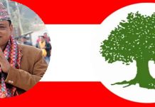 मकवानपु क्षेत्र नम्बर–२(ख) मा बानियाँ विजयी