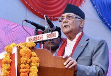 स्थिर सरकारबाट मात्रै विकास र समृद्धि : अध्यक्ष ओली