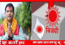 ‘हार्न नजान्ने’ बिरोधलाई ‘पछार्ने’ महेश को हुन् ?