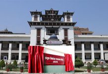 निर्वाचन आयोगमा संयुक्त निर्वाचन सञ्चालन केन्द्र सञ्चालन