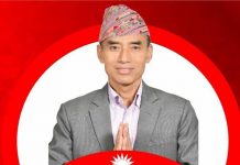 एमालेको पहिलो जित, ललितपुरबाट प्रेम महर्जन विजयी