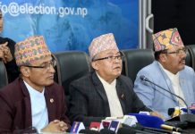 मतदान सम्पन्न भएको तीन दिनभित्र प्रत्यक्ष तर्फको सबै मतपरिणाम सार्वजनिक हुने