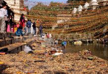 आज बालाचतुर्दशी पर्व मनाइँदै