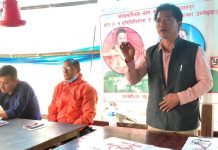 विकास र परिवर्तन हेर्न बागमती आउनुस्–पुलामी