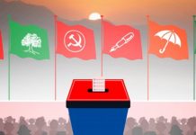 समानुपातिकतर्फ एमाले अघिअघि, काँग्रेस पछिपछि