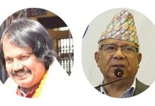 समानुपातिकमा एकीकृत समाजवादी सीके राउतकाे पार्टीभन्दा पछि