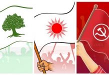 प्रतिनिधि सभाको ६३ ठाउँको नतिजा सार्वजनिक