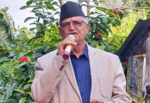 विकास र समृद्धिको आकांक्षा पूरा गर्न एमाले अग्रसर–प्रथम मुख्यमन्त्री पौडेल