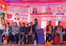 गरिब, निमुखा जनताको अपेक्षा पूरा गर्ने बानियाँको प्रतिवद्धता