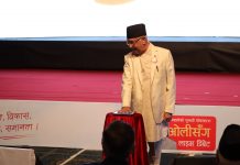 एमालेको घोषणापत्र : पूर्व-पश्चिम विद्युतीय रेलमार्ग सञ्चालन