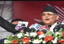 ‘देश विकास गर्ने शक्ति एमाले बाहेक अरू कोही छैन’