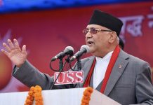 मङ्सिर ४ काे चुनावपछि एमाले राष्ट्रिय शक्ति भएर आउँछ : अध्यक्ष ओली