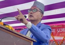 हामीले जिते प्रदेश खारेज गरेर प्रत्यक्ष निर्वाचित प्रधानमन्त्री बनाउँछौँ : लिङ्देन