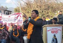 रुपचन्द्र विष्टको बाटोमा अब म हिड्छु: महेश बर्तौला