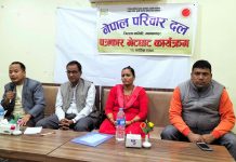 मकवानपुरमा नेपाल परिवारदलले एमालेलाई सहयाेग गर्ने