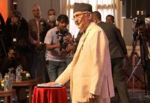 सबै प्रकारका भत्ता वृद्धि गर्ने एमालेको घोषणा