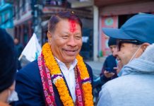 काठमाडौँ १ मा प्रकाशमान सिंह विजयी