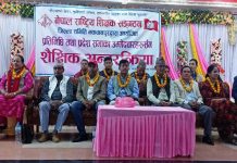 मकवानपुरका उम्मेदवारसंग शैक्षिक अन्तरक्रिया