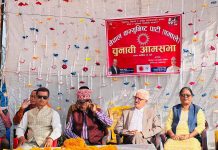 गठबन्धनले जनताको मत हाल्न पाउने अधिकारलाई कुठाराघात गर्यो–डोरमणि पौडेल