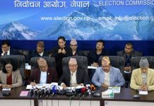 तीन दिनभित्र प्रत्यक्षतर्फकाे नतिजा सार्वजनिक गर्ने आयाेगकाे याेजना