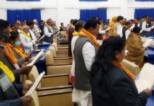 मधेश प्रदेश सभाका नव निर्वाचित सदस्यद्वारा शपथ ग्रहण