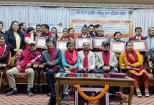 भीम विराग प्रतिष्ठानद्धारा ६ जनालाई पुरस्कार प्रदान