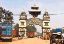 वीरगञ्ज नाकाबाट डेढ महिनामा झण्डै ४ अर्बको धान आयात