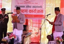 गण्डकीका ज्येष्ठ सदस्य बस्यालद्वारा शपथ ग्रहण