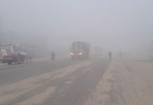 तराईमा हुस्सु र कुहिरो, उच्च पहाडी भेगका केही ठाउँमा हिमपातको सम्भावना