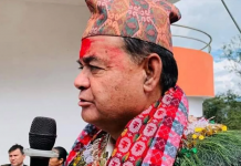 दोलखा प्रदेशसभा-२ मा एमालेका केसी विजयी