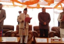 मधेश प्रदेशका ज्येष्ठ सदस्य न्यौपानेद्वारा शपथ ग्रहण