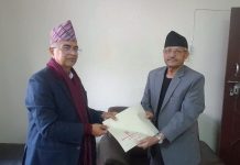 बागमतीका मुख्यमन्त्री पाण्डेको राजीनामा स्वीकृत