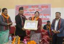 नेवाः गुठी खलः मकवानपुरद्वारा साँसद–न्यायाधीशदेखी कर्मचारीसम्म सम्मानित