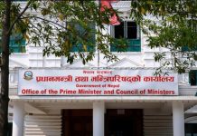 सरकारी विज्ञापन सीमित गर्ने निर्णयप्रति सञ्चार क्षेत्रको विरोध