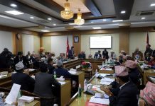 भूकम्प सुरक्षा दिवस विविध कार्यक्रम गरी मनाइने