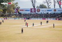 नेपाल टी–२० क्रिकेट लिगकाे उपाधि लुम्बिनीलाई