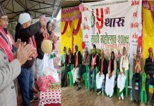 हेटौंडामा भव्य रुपमा मनाईयो माघी महोत्सव