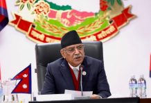 प्रधानमन्त्री प्रचण्डले भोलि राष्ट्रको नाममा सम्बोधन गर्नुहुने