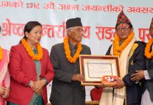 एक लाख राशिको बिजुली माया वनः श्रेष्ठ संगीत राष्ट्रिय पुरस्कार डा. प्रधानलाई
