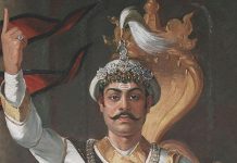 आज पृथ्वीजयन्ती एवम् राष्ट्रिय एकता दिवस मनाइँदै