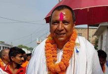 मधेसका मुख्यमन्त्री यादवले आज शपथ लिँदै