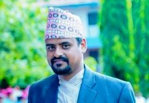 आज नेपाली टोपी दिवस मनाइँदै